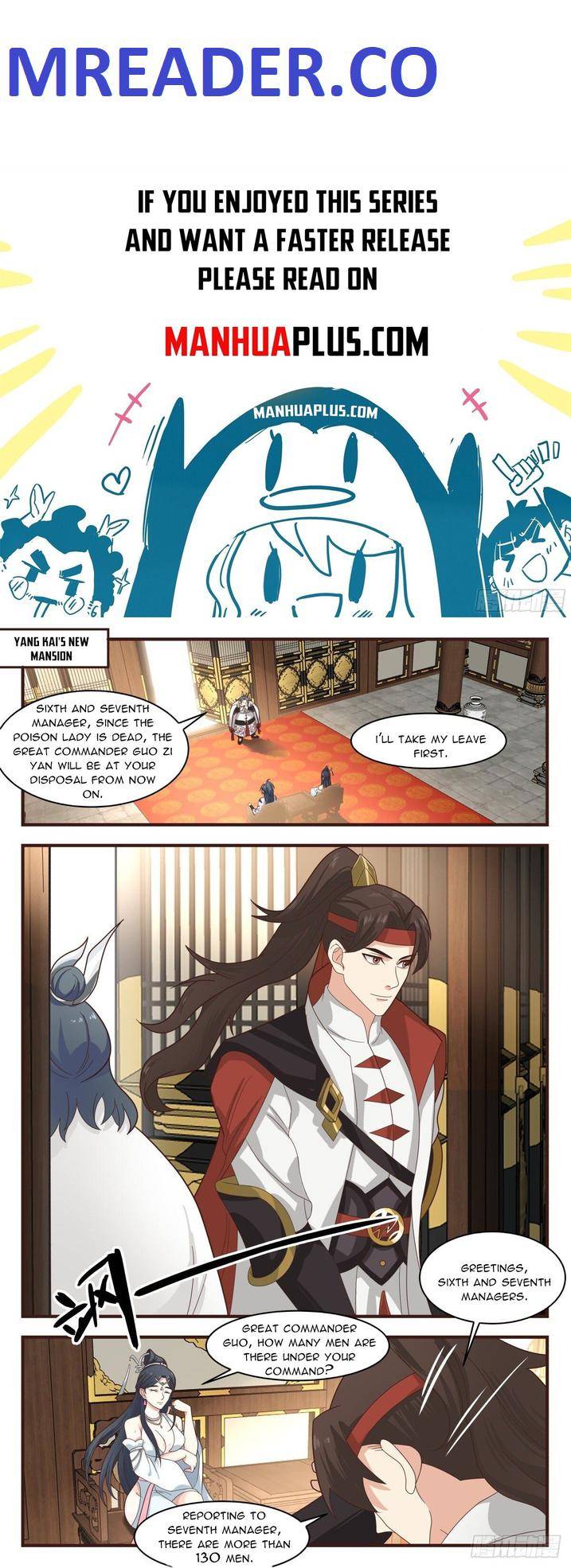Page 1 of Chapter 2646