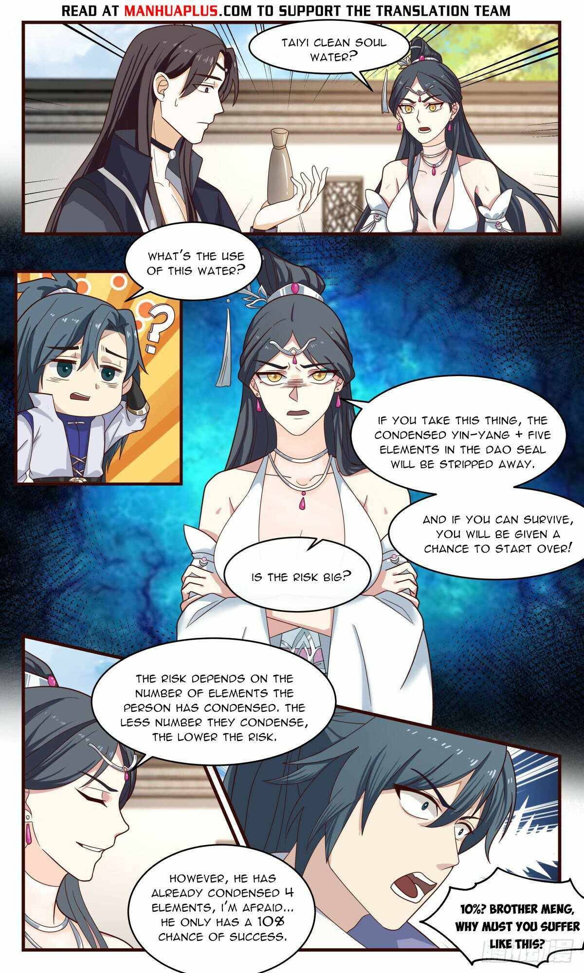 Page 4 of Chapter 2646