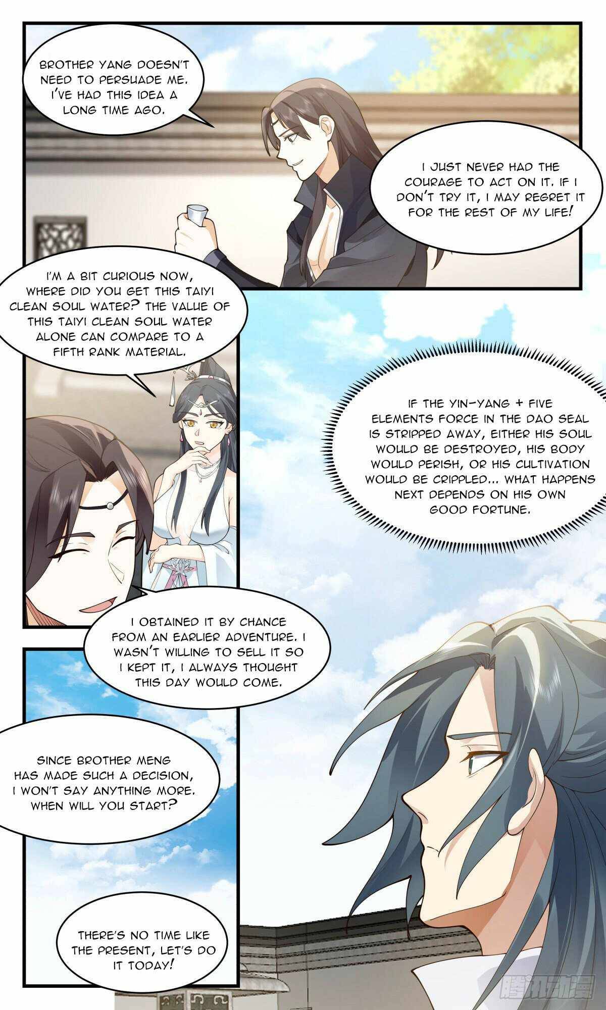 Page 5 of Chapter 2646