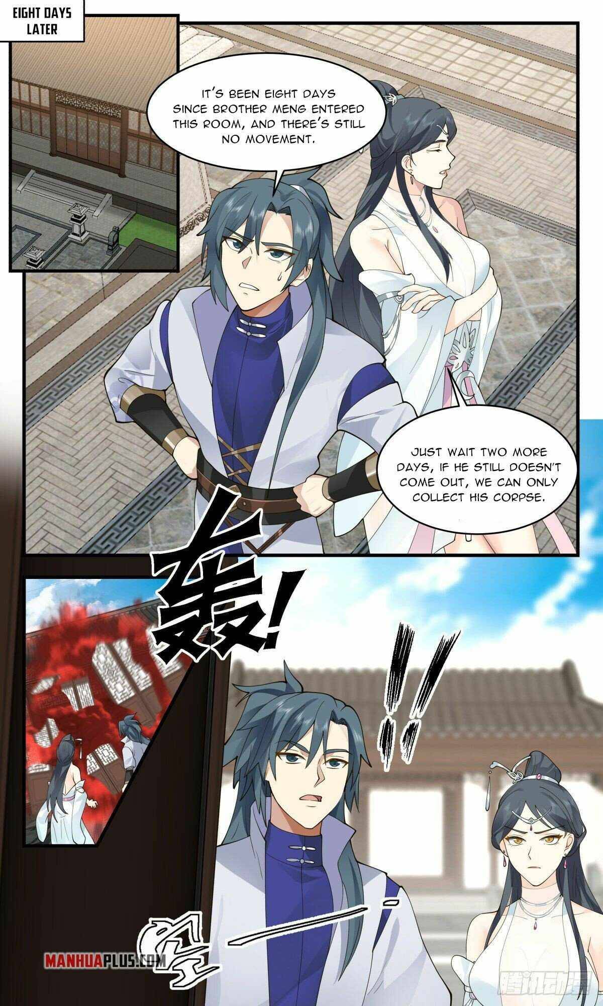 Page 6 of Chapter 2646