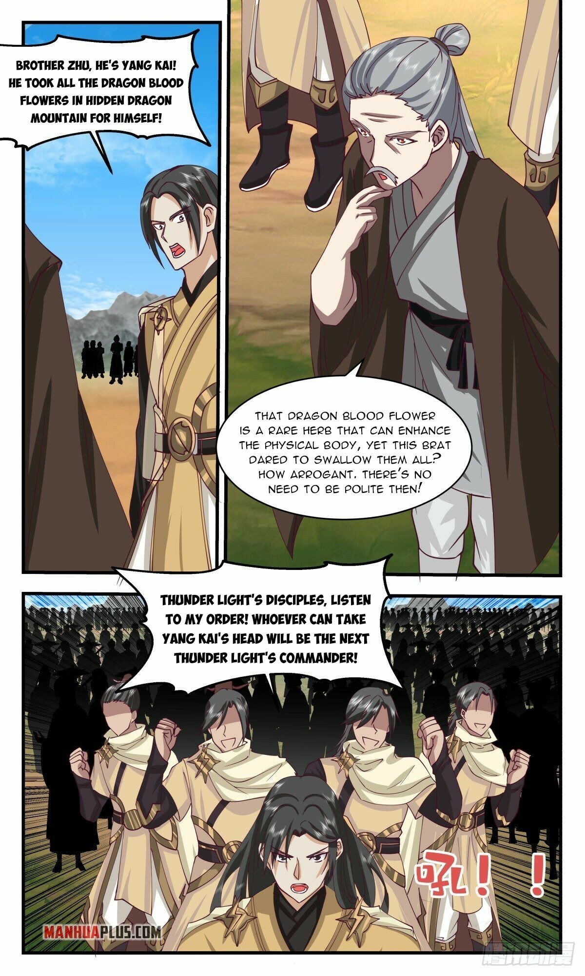 Page 4 of Chapter 2647