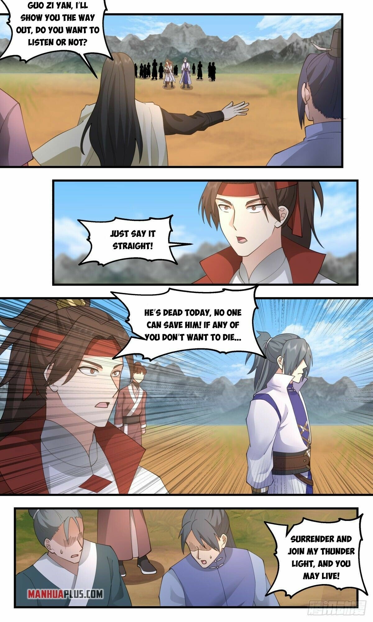 Page 7 of Chapter 2647