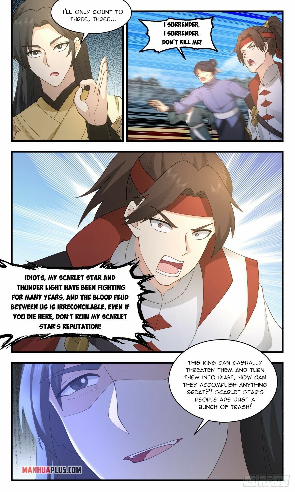 Page 8 of Chapter 2647