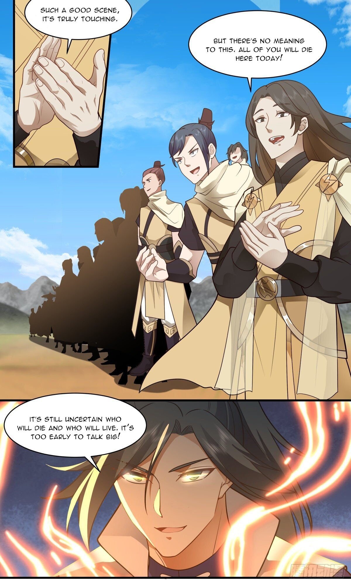 Page 12 of Chapter 2647