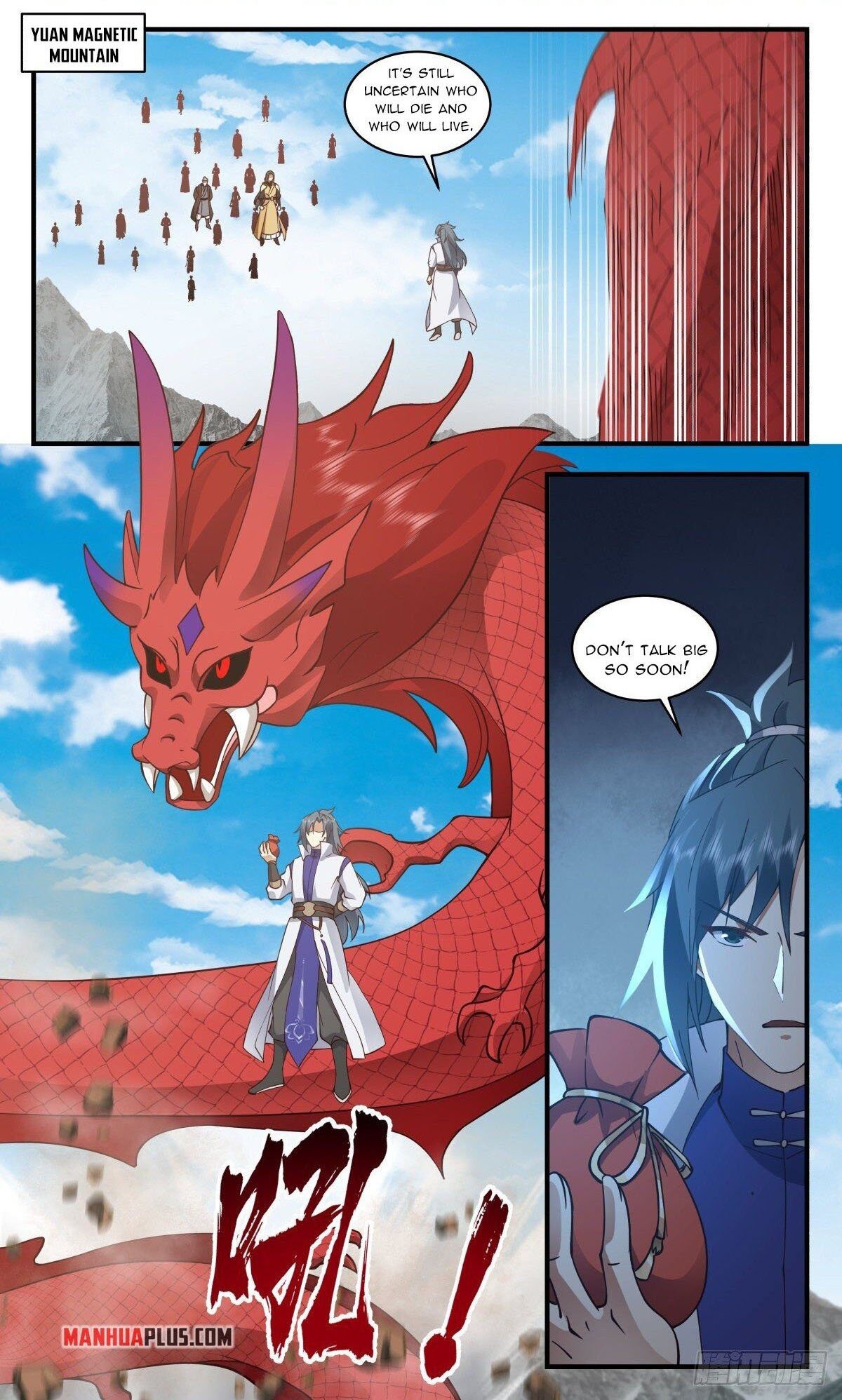 Page 1 of Chapter 2648