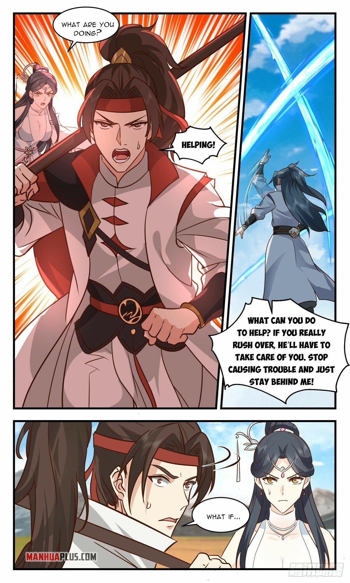 Page 5 of Chapter 2648