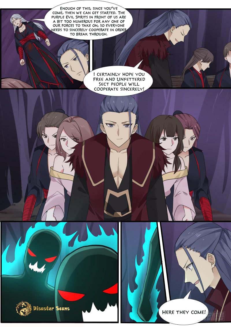 Page 4 of Chapter 265
