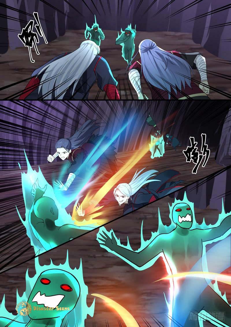 Page 5 of Chapter 265