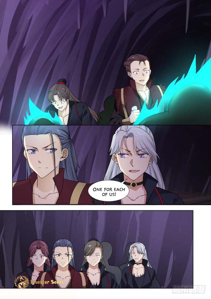 Page 6 of Chapter 265