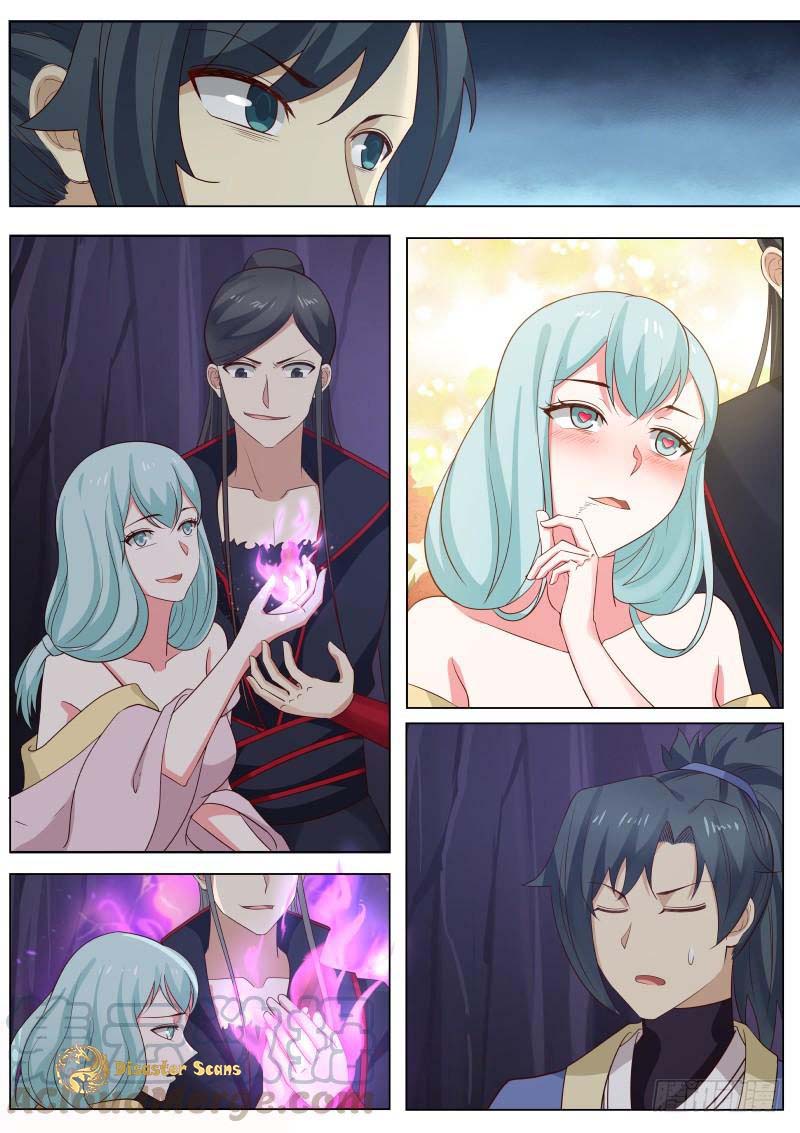 Page 11 of Chapter 265