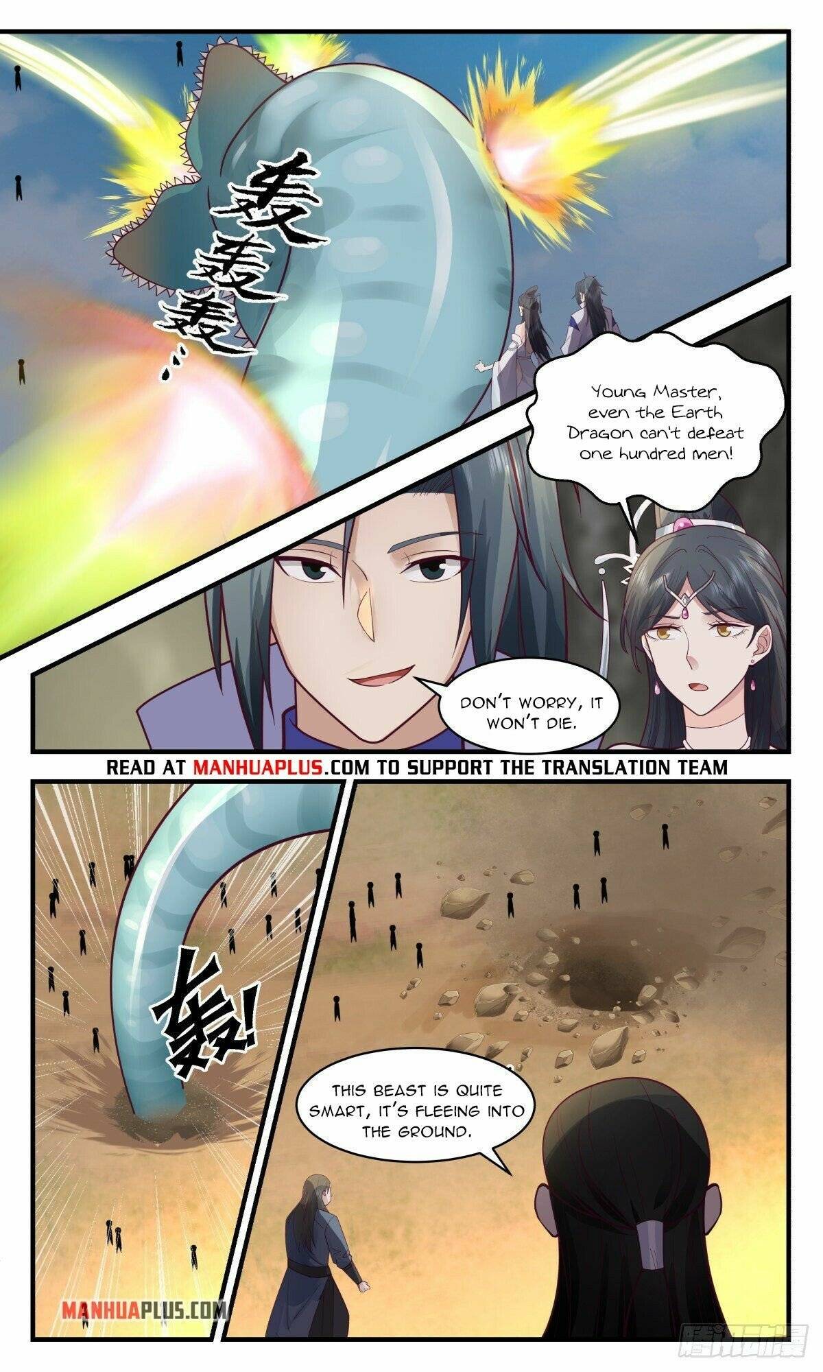 Page 3 of Chapter 2650