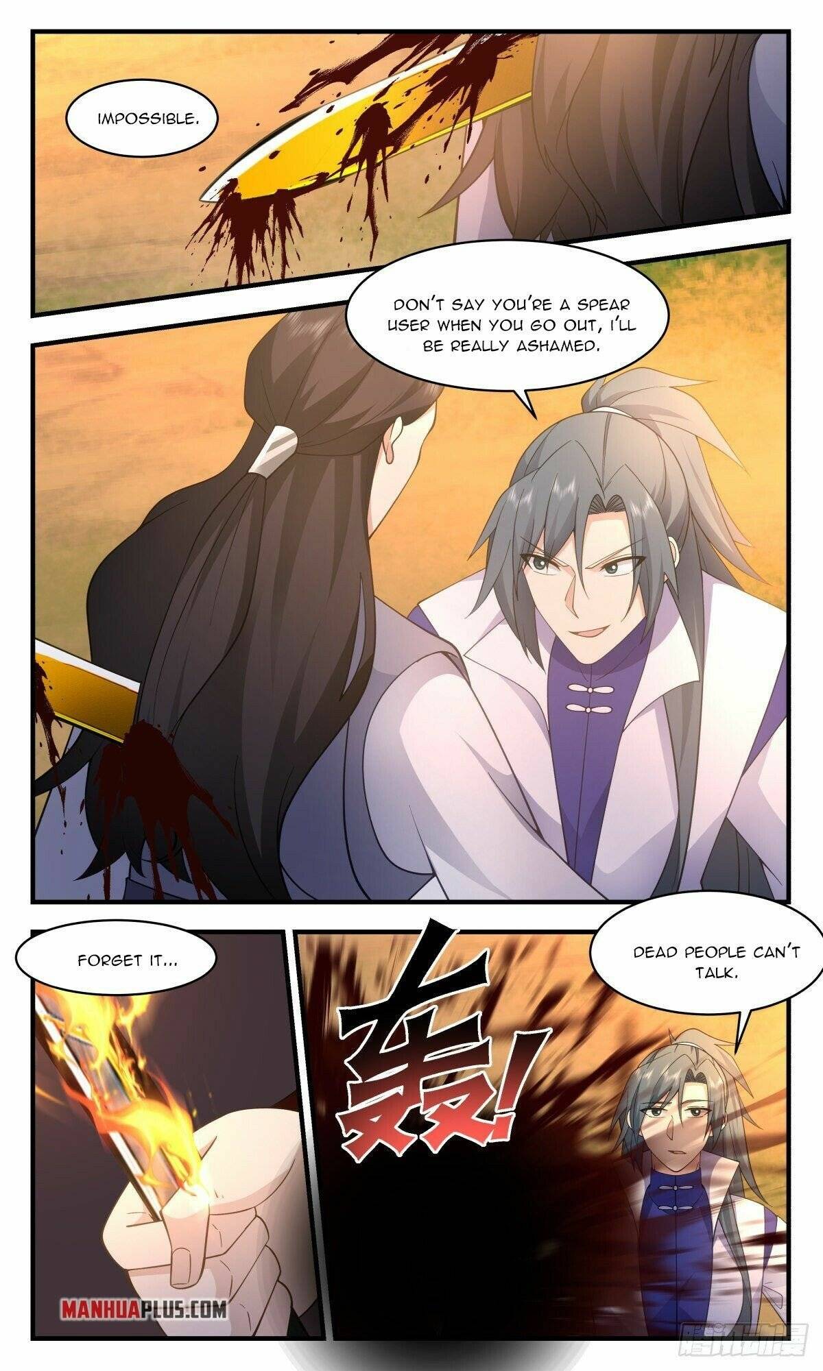 Page 6 of Chapter 2650