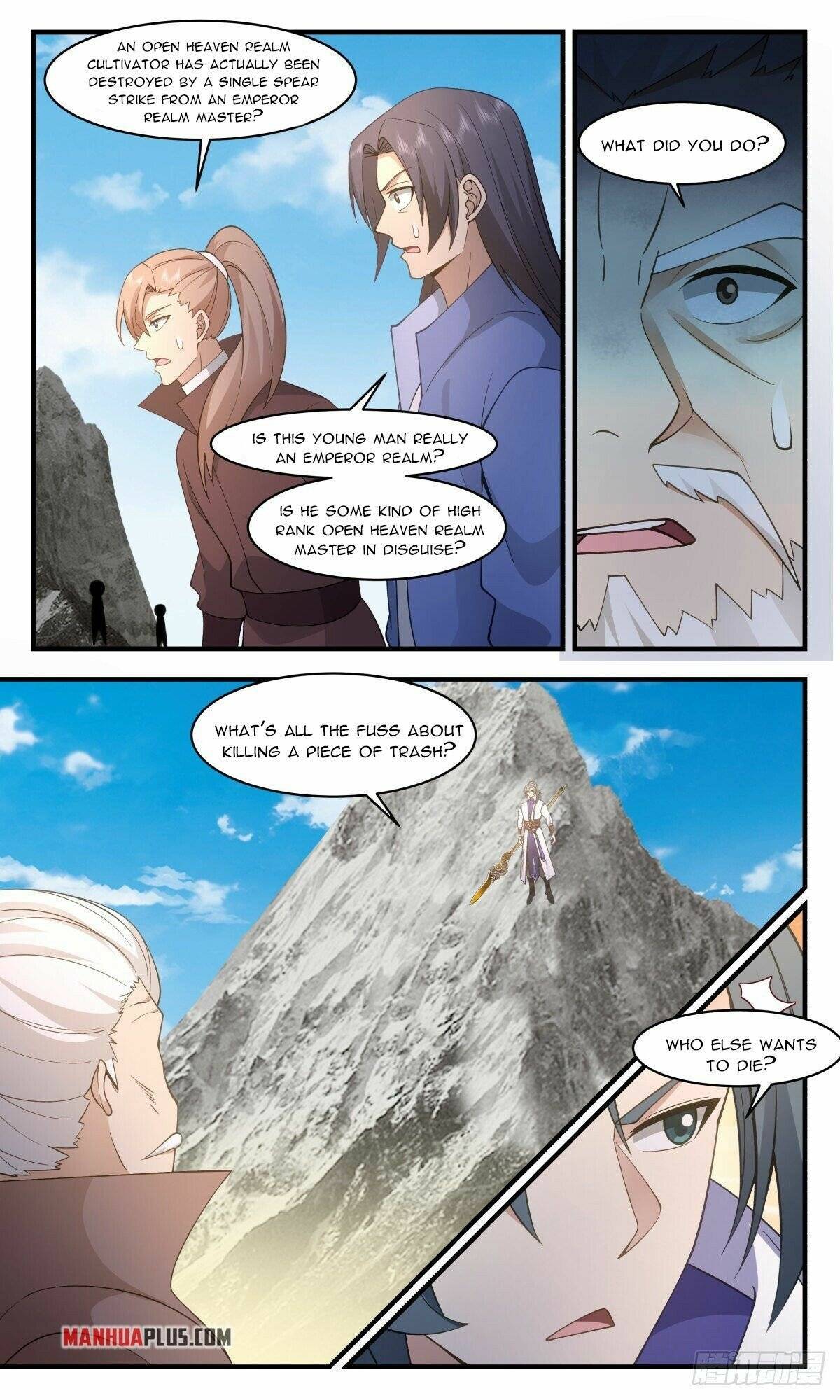 Page 7 of Chapter 2650