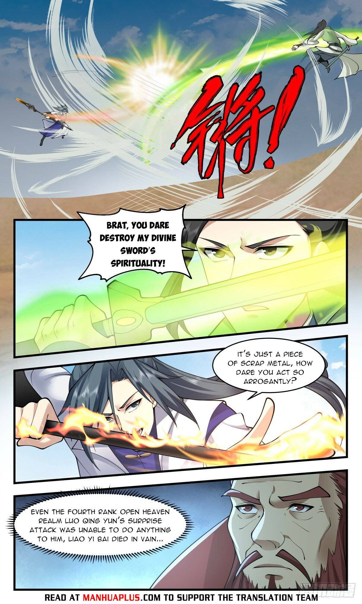 Page 10 of Chapter 2650