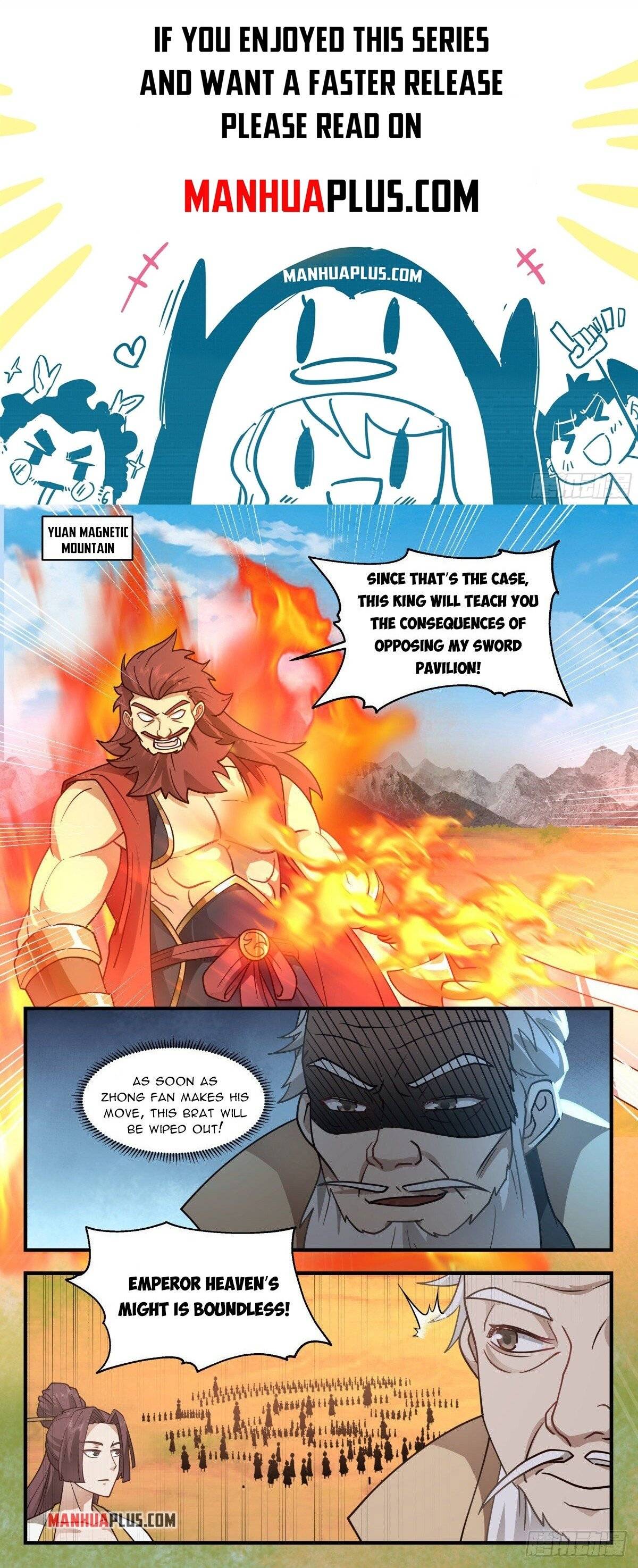 Page 1 of Chapter 2651
