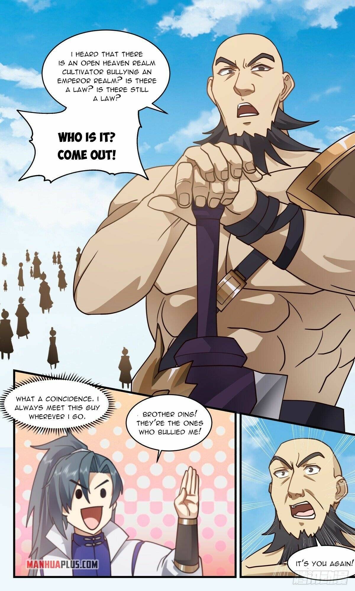 Page 2 of Chapter 2651