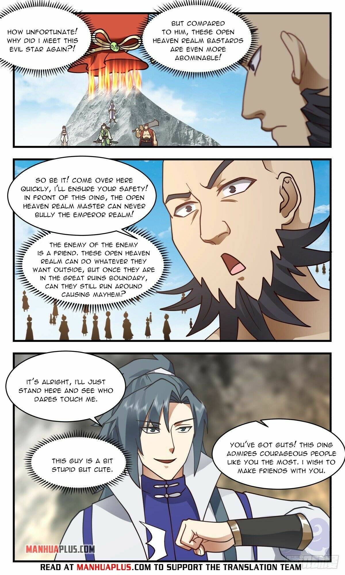 Page 3 of Chapter 2651