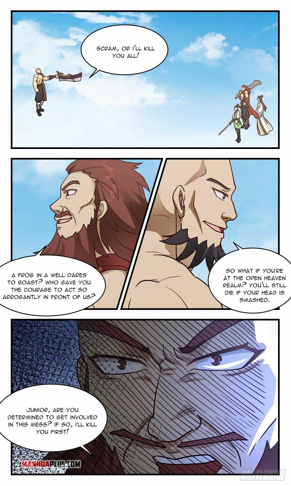 Page 4 of Chapter 2651