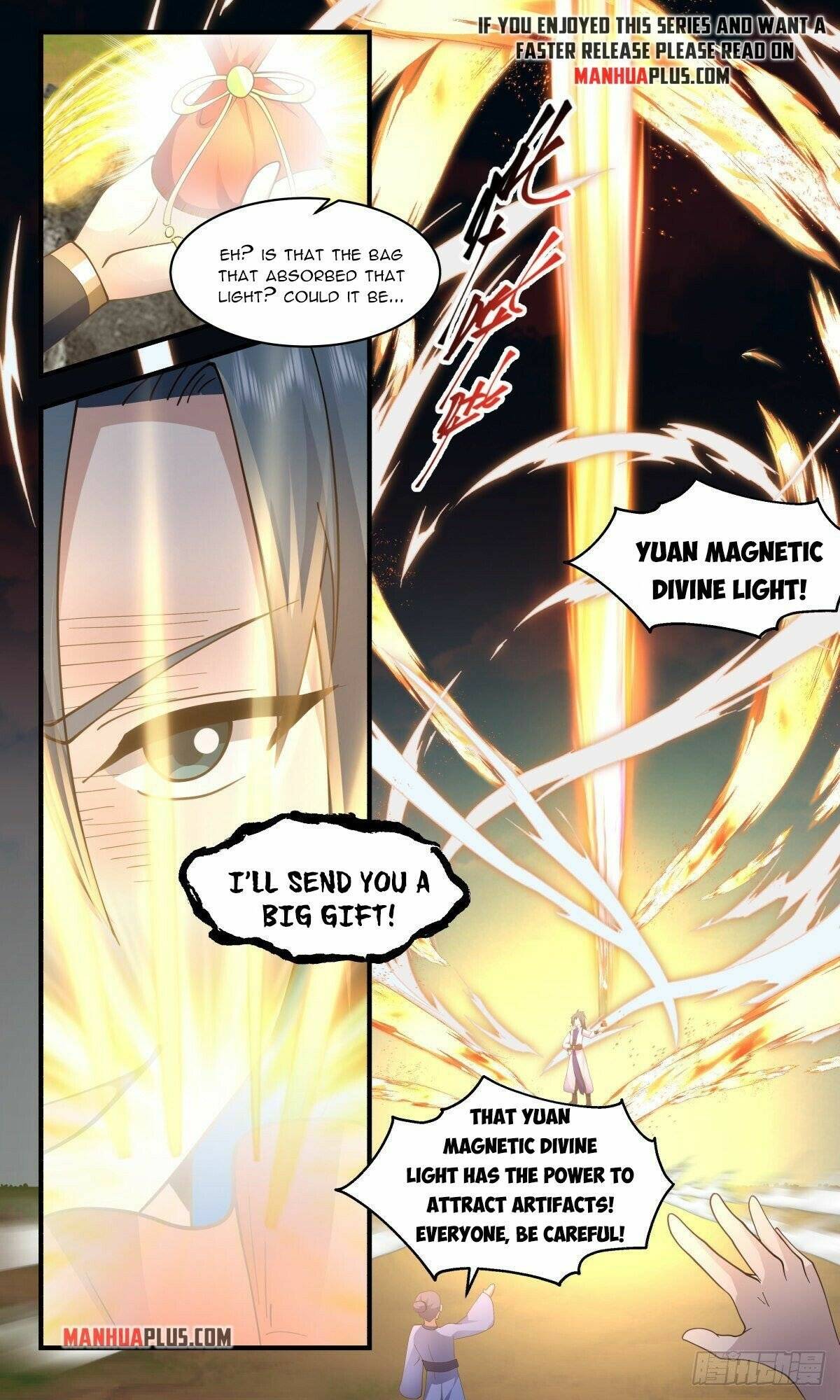 Page 7 of Chapter 2651