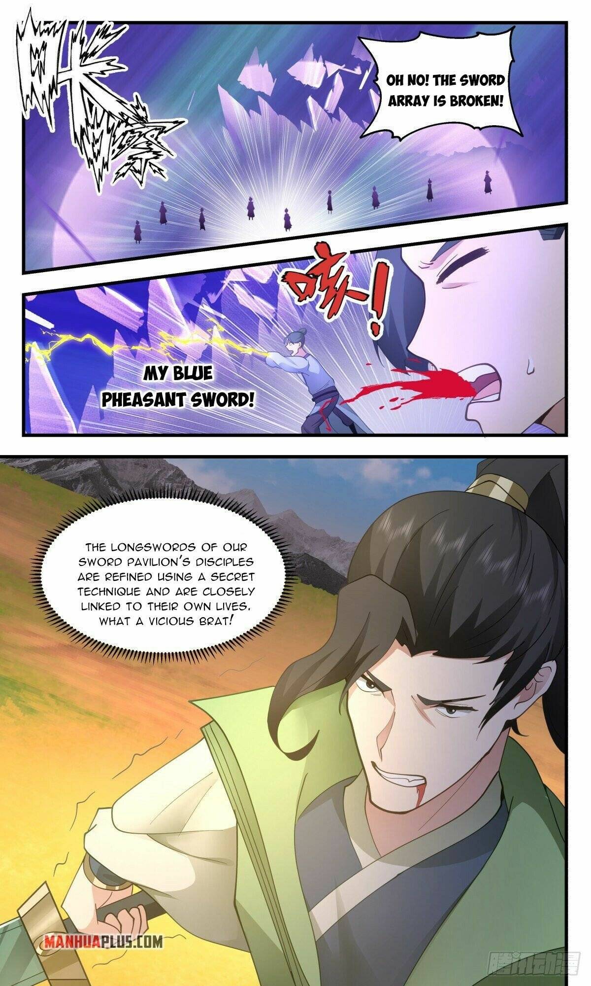 Page 8 of Chapter 2651