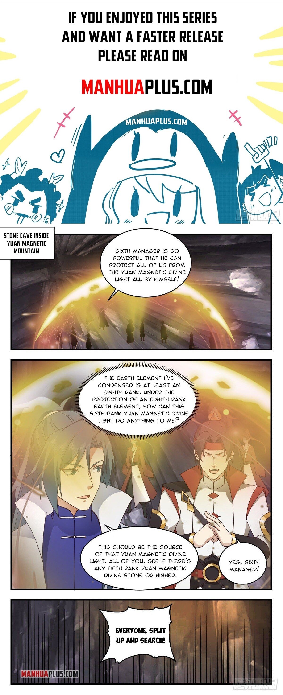 Page 1 of Chapter 2652