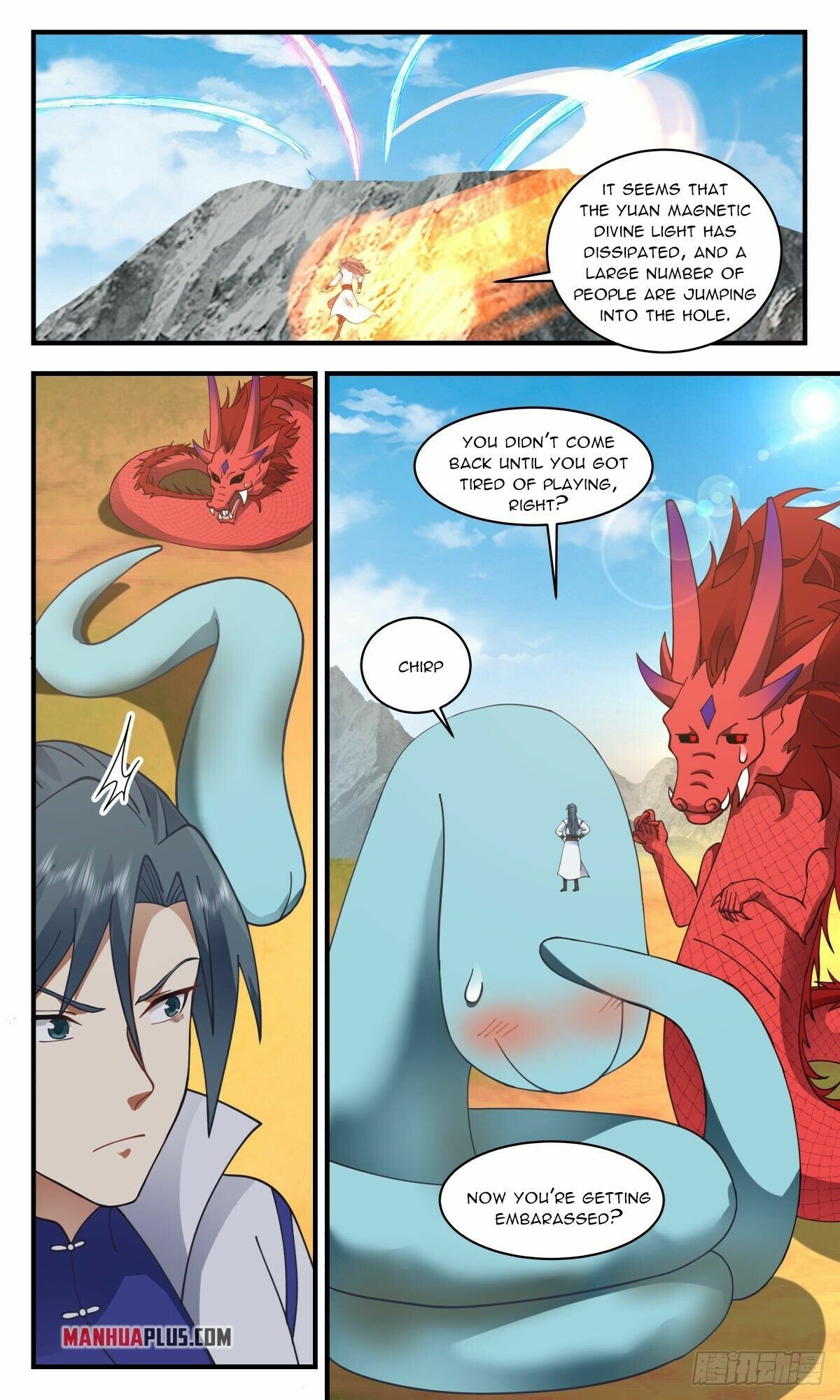 Page 3 of Chapter 2652