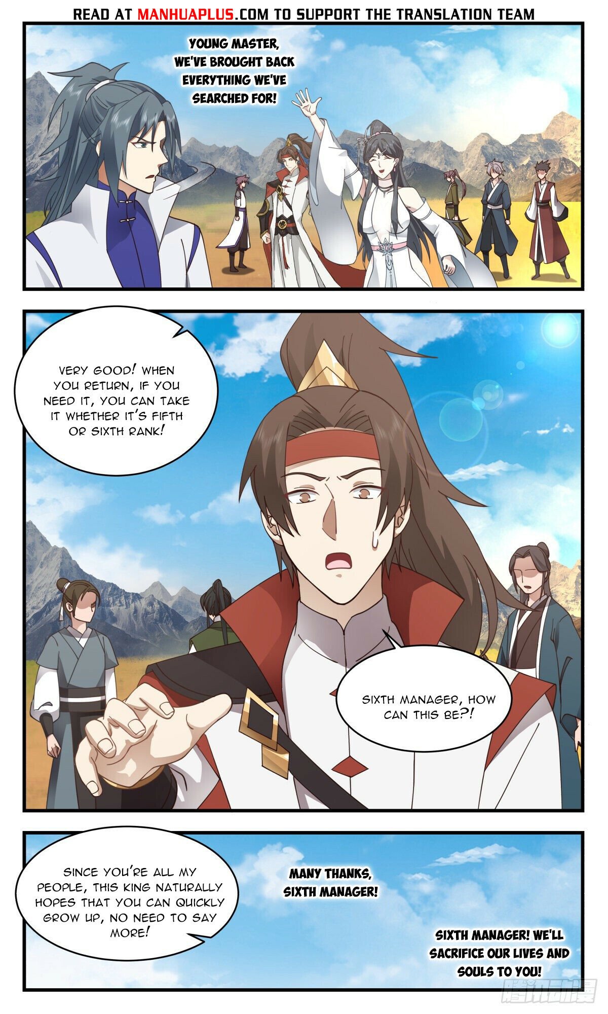 Page 4 of Chapter 2652