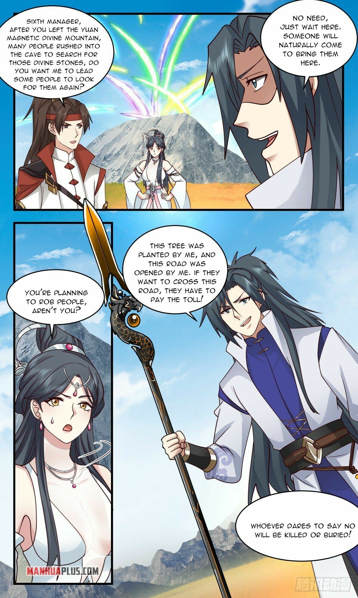 Page 5 of Chapter 2652
