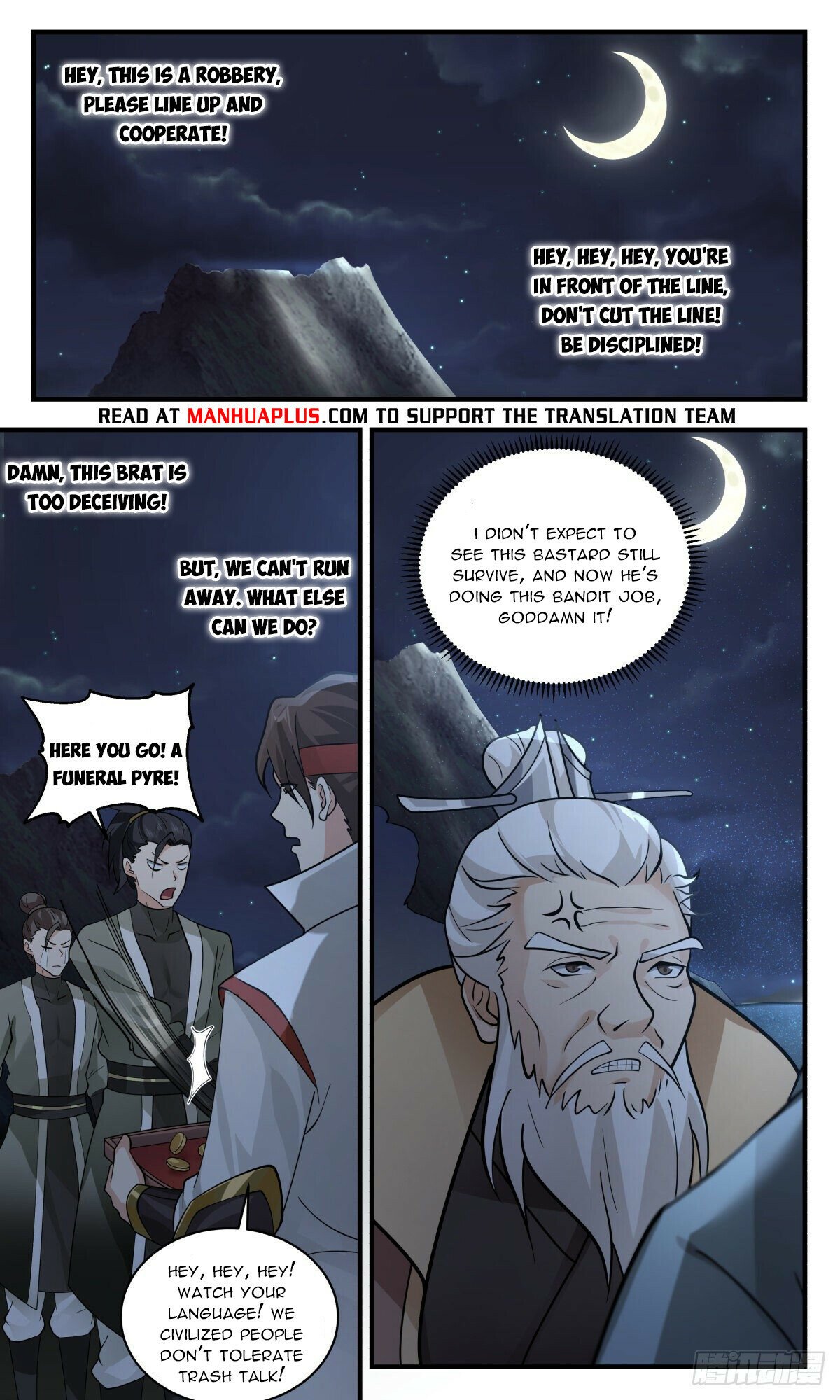Page 10 of Chapter 2652
