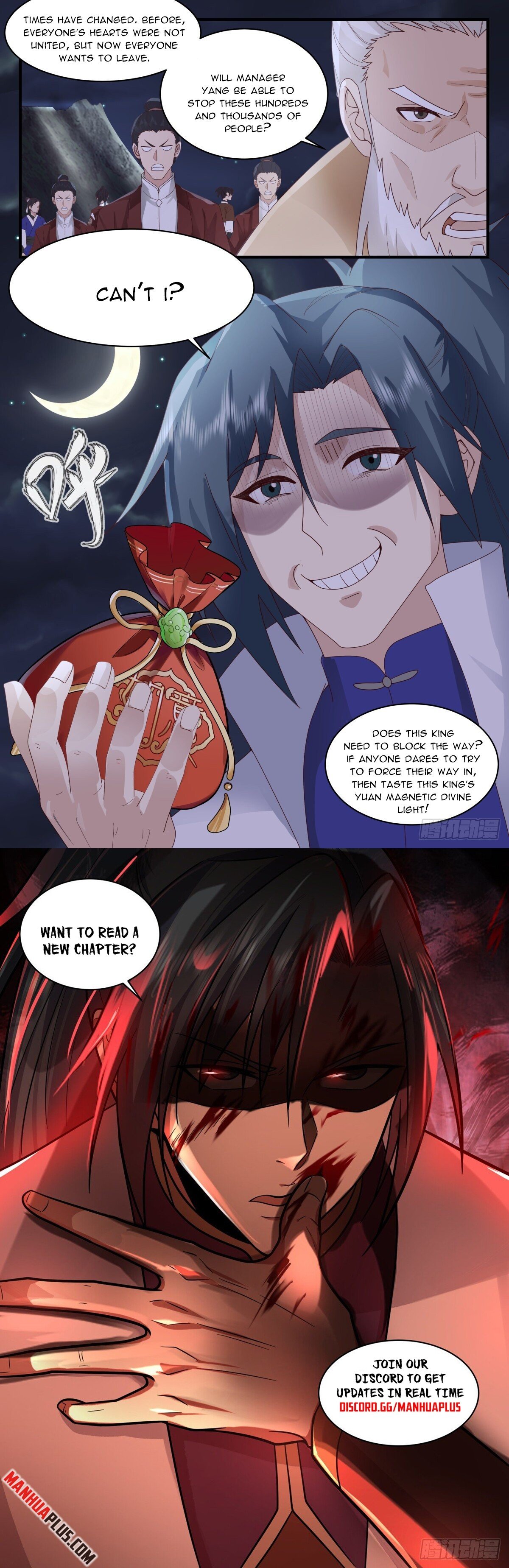 Page 12 of Chapter 2652
