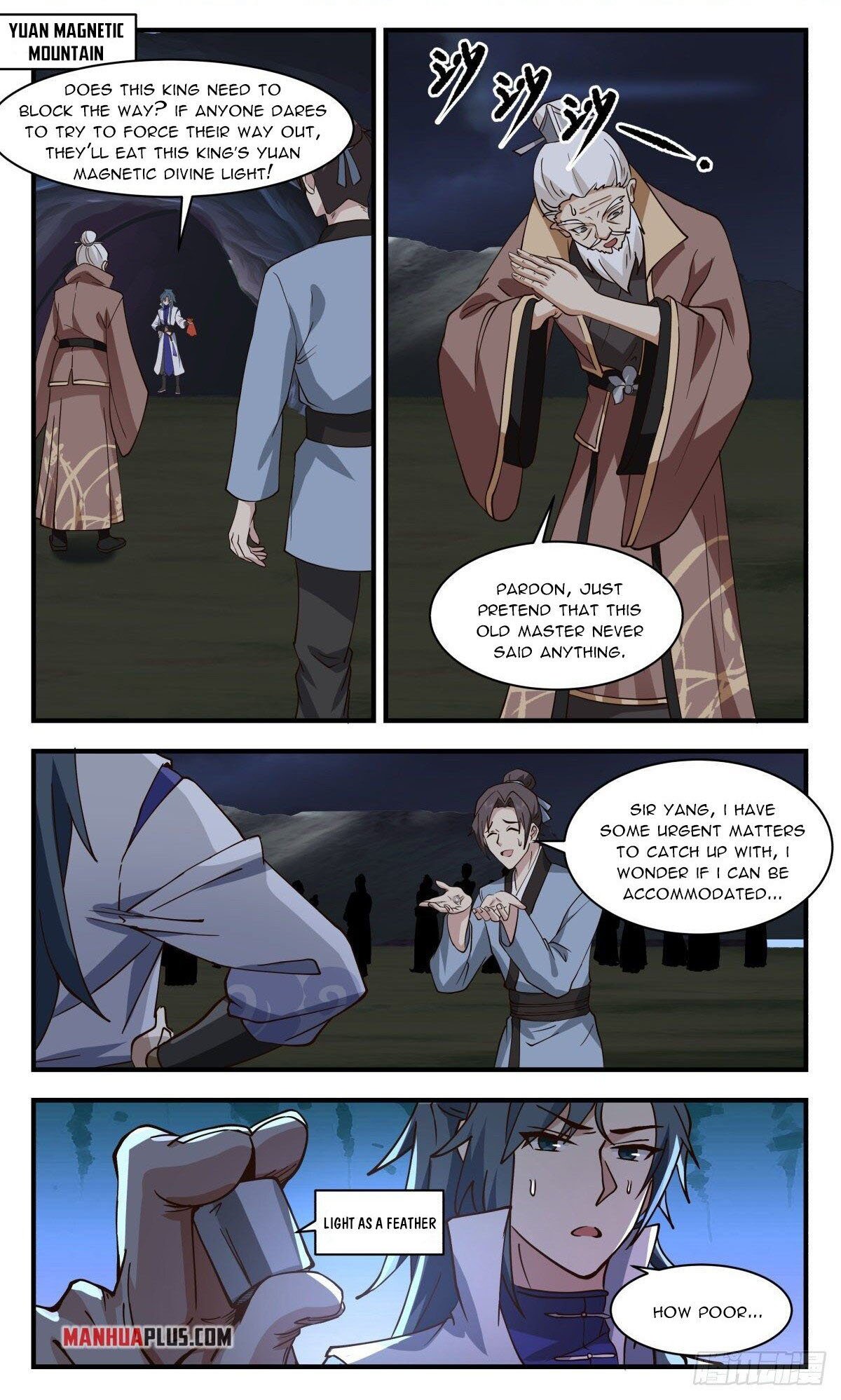 Page 1 of Chapter 2653