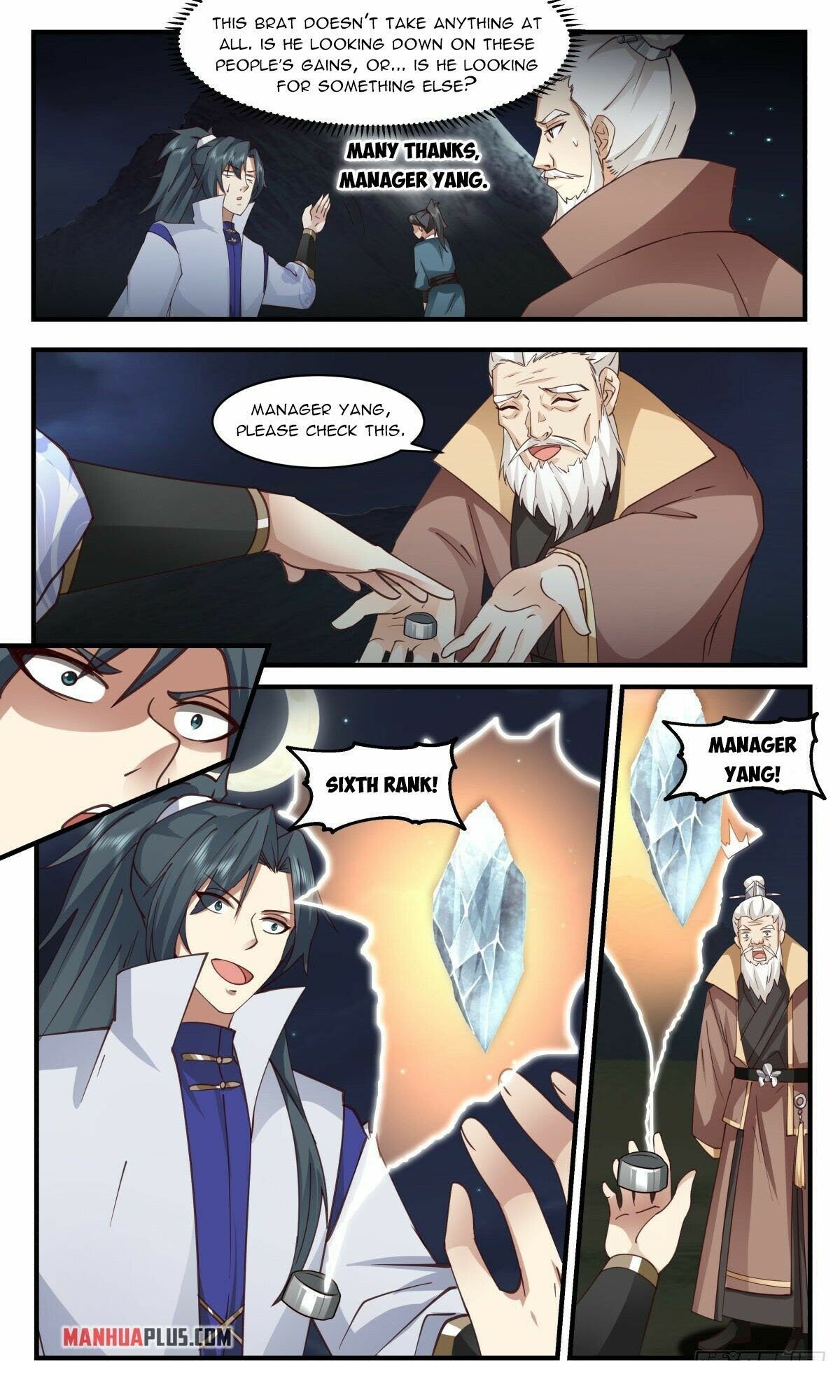 Page 3 of Chapter 2653