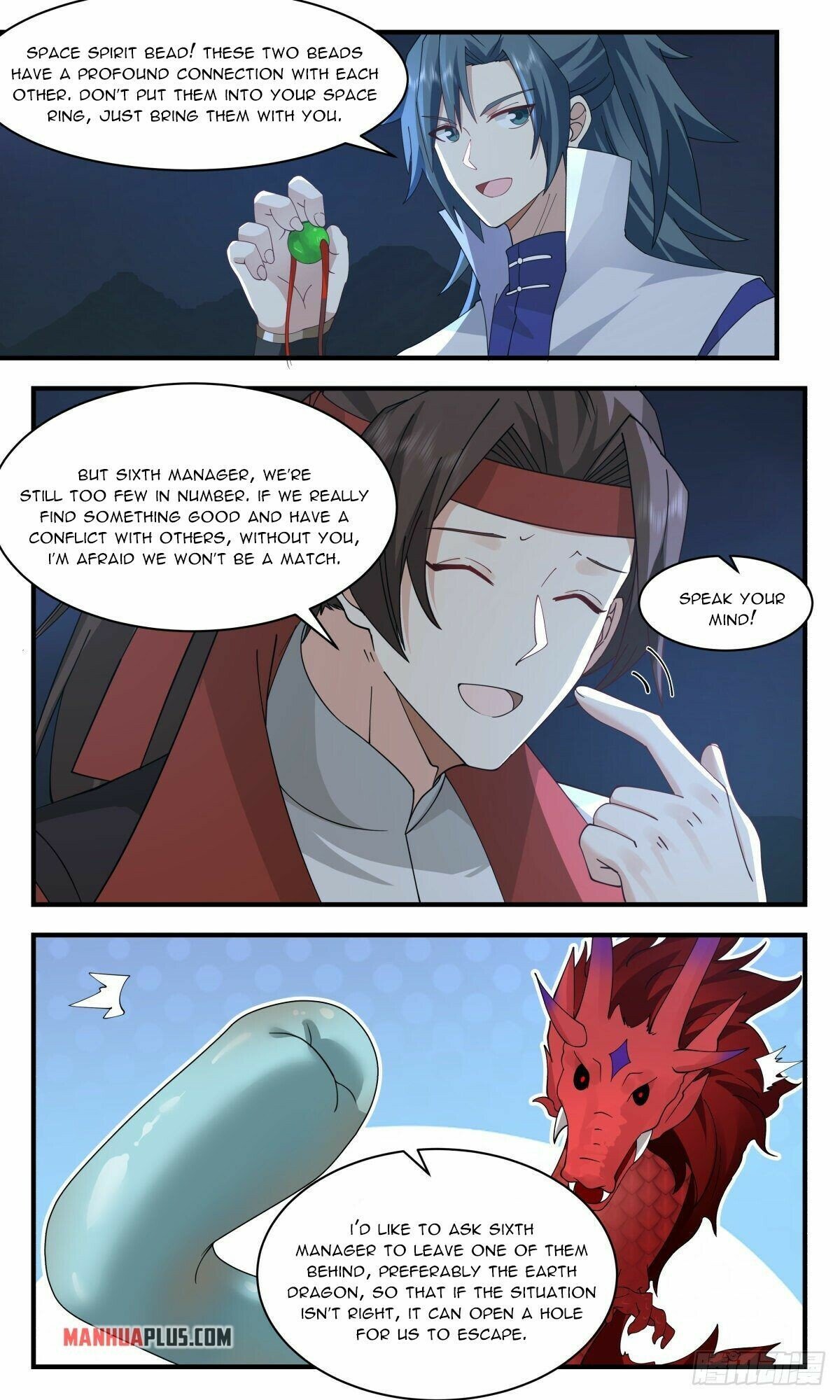 Page 7 of Chapter 2653