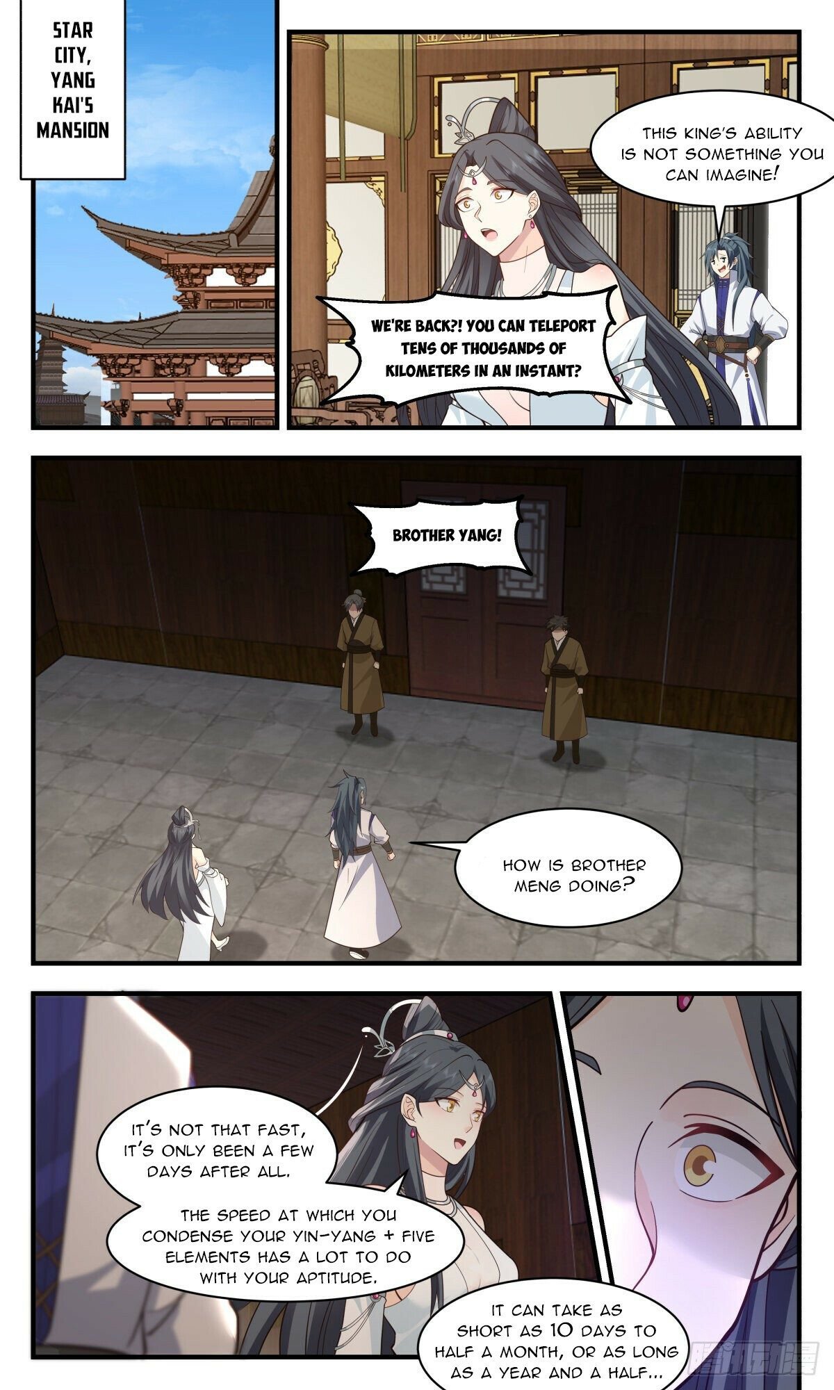 Page 9 of Chapter 2653