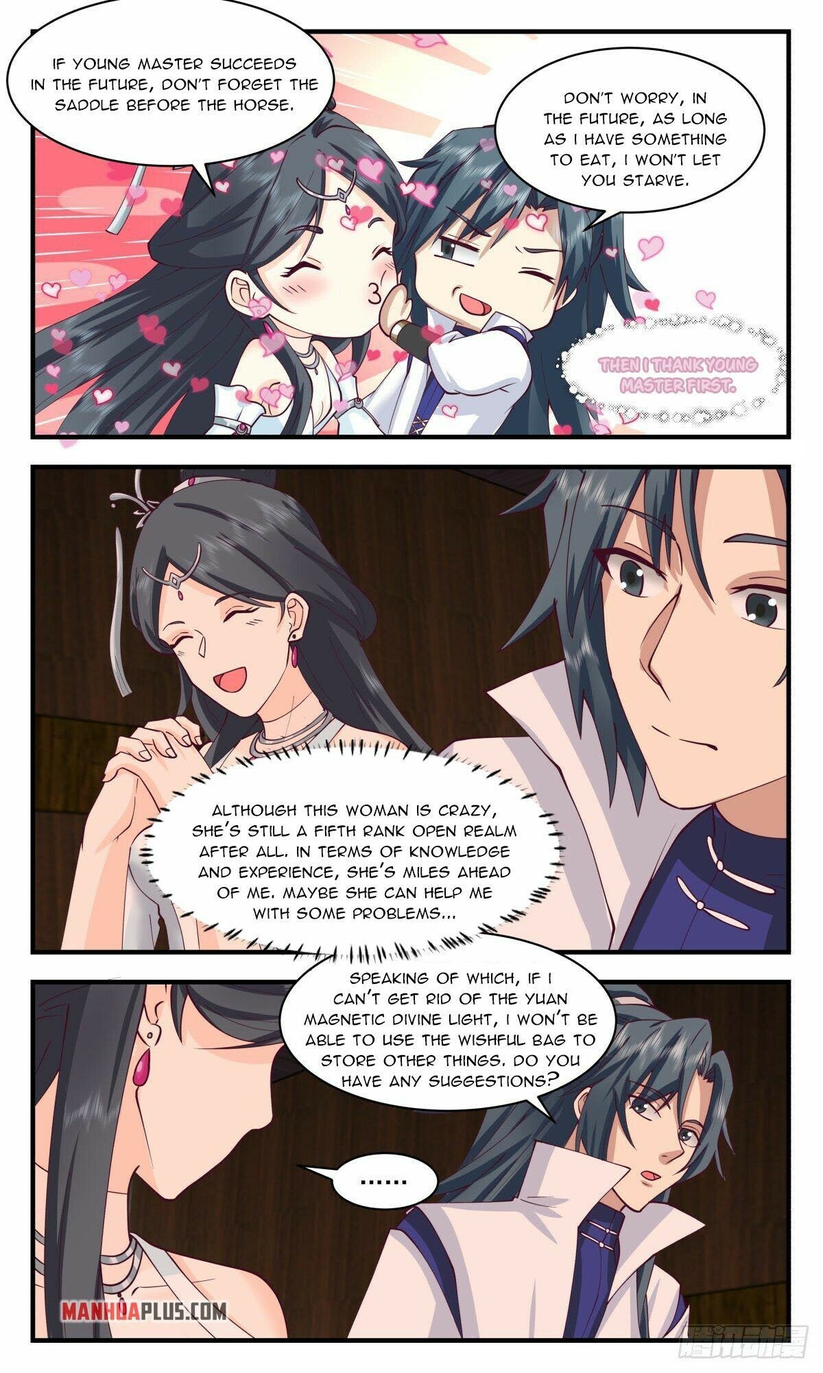 Page 11 of Chapter 2653
