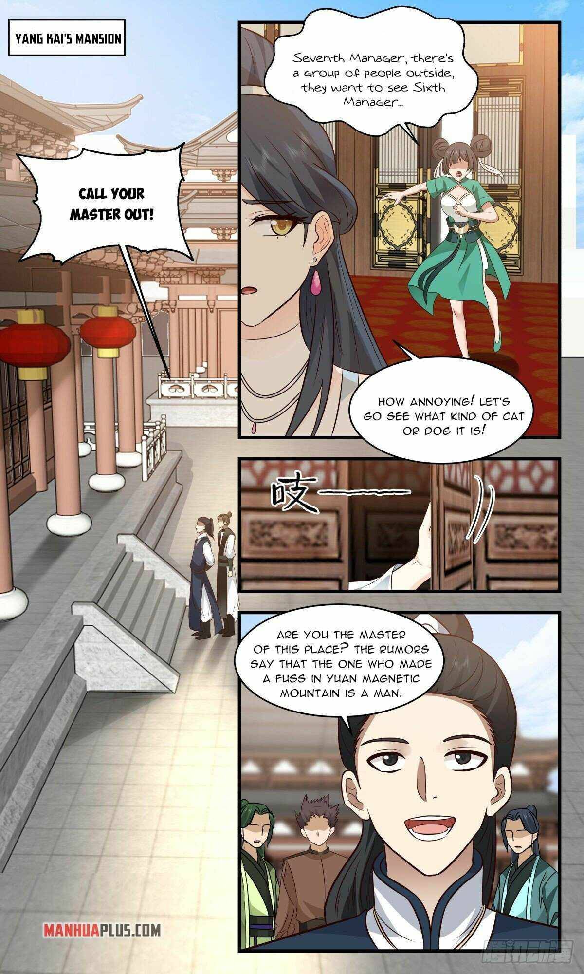 Page 3 of Chapter 2654