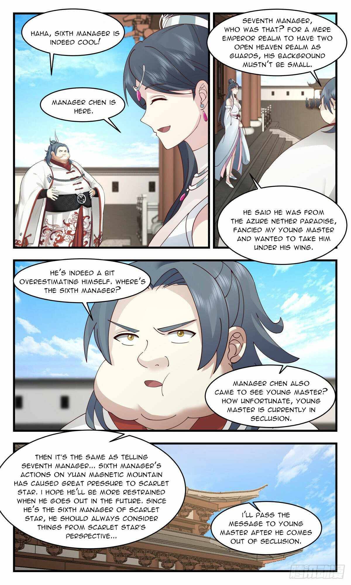 Page 7 of Chapter 2654