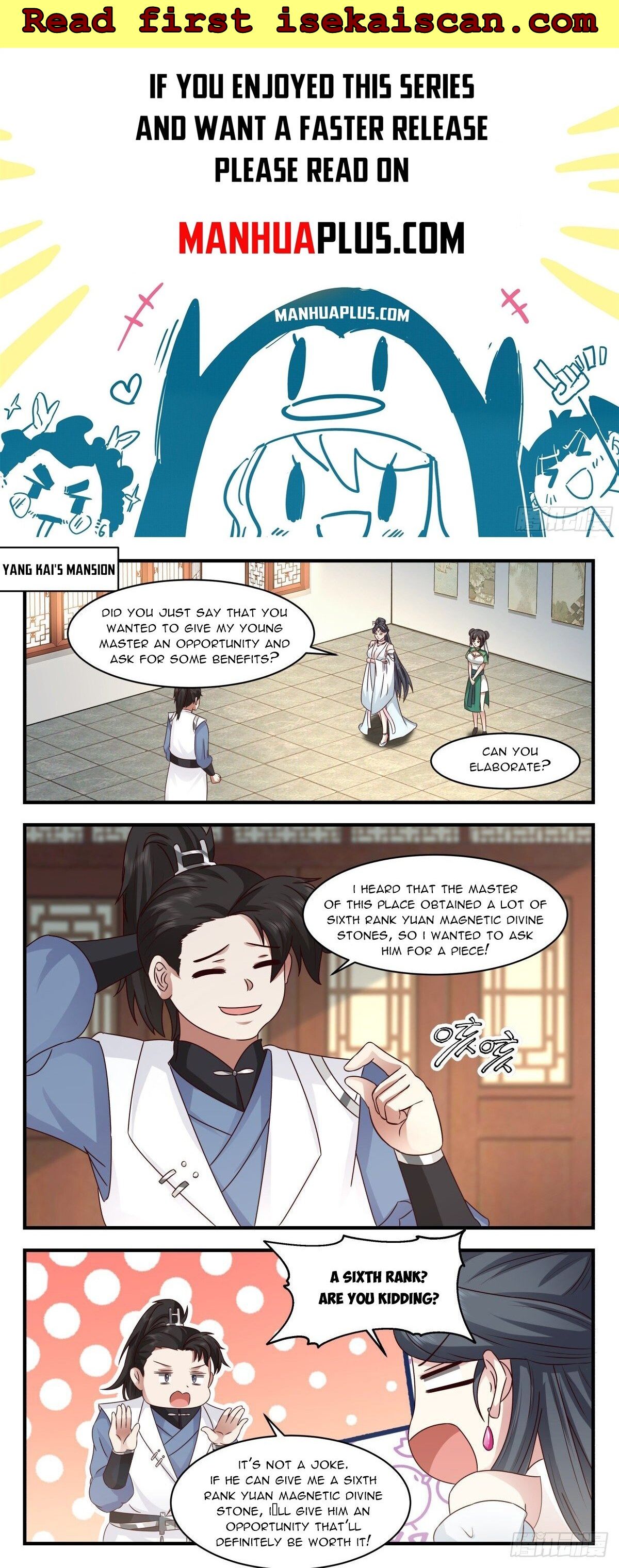 Page 1 of Chapter 2655