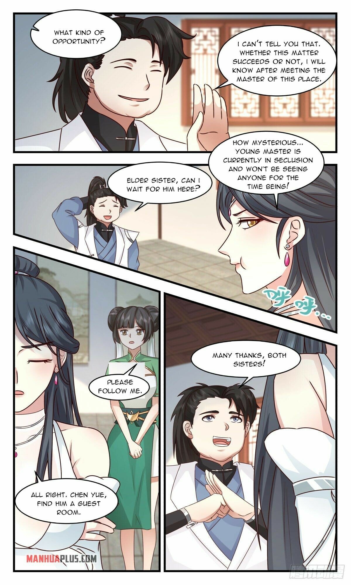 Page 2 of Chapter 2655