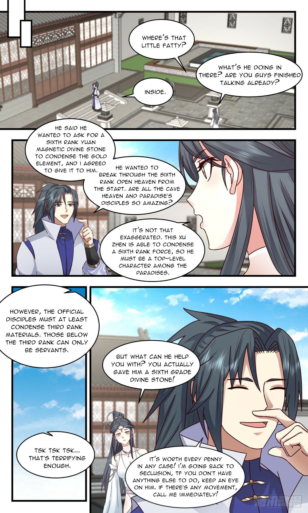Page 5 of Chapter 2655