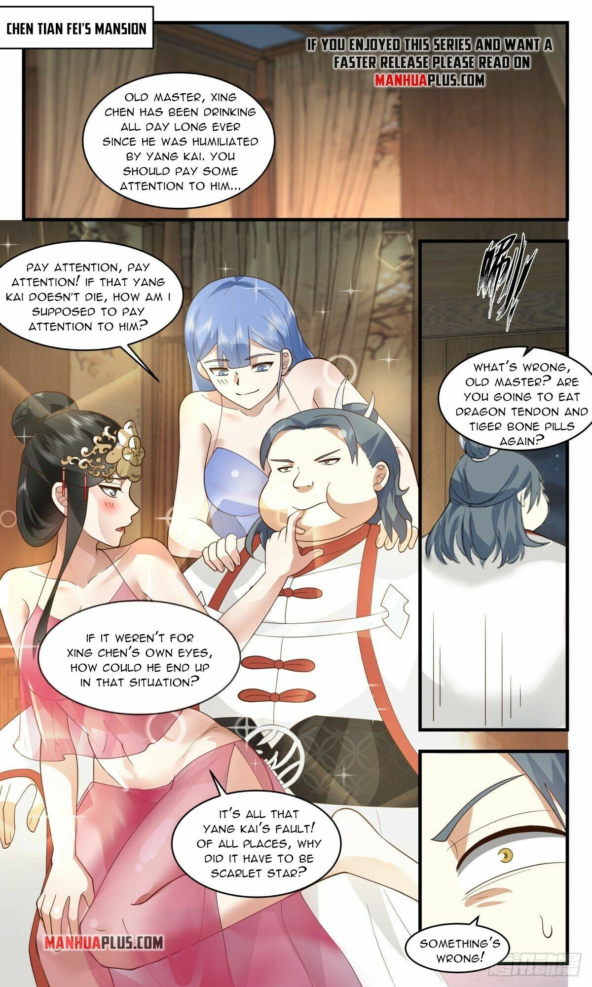 Page 6 of Chapter 2655