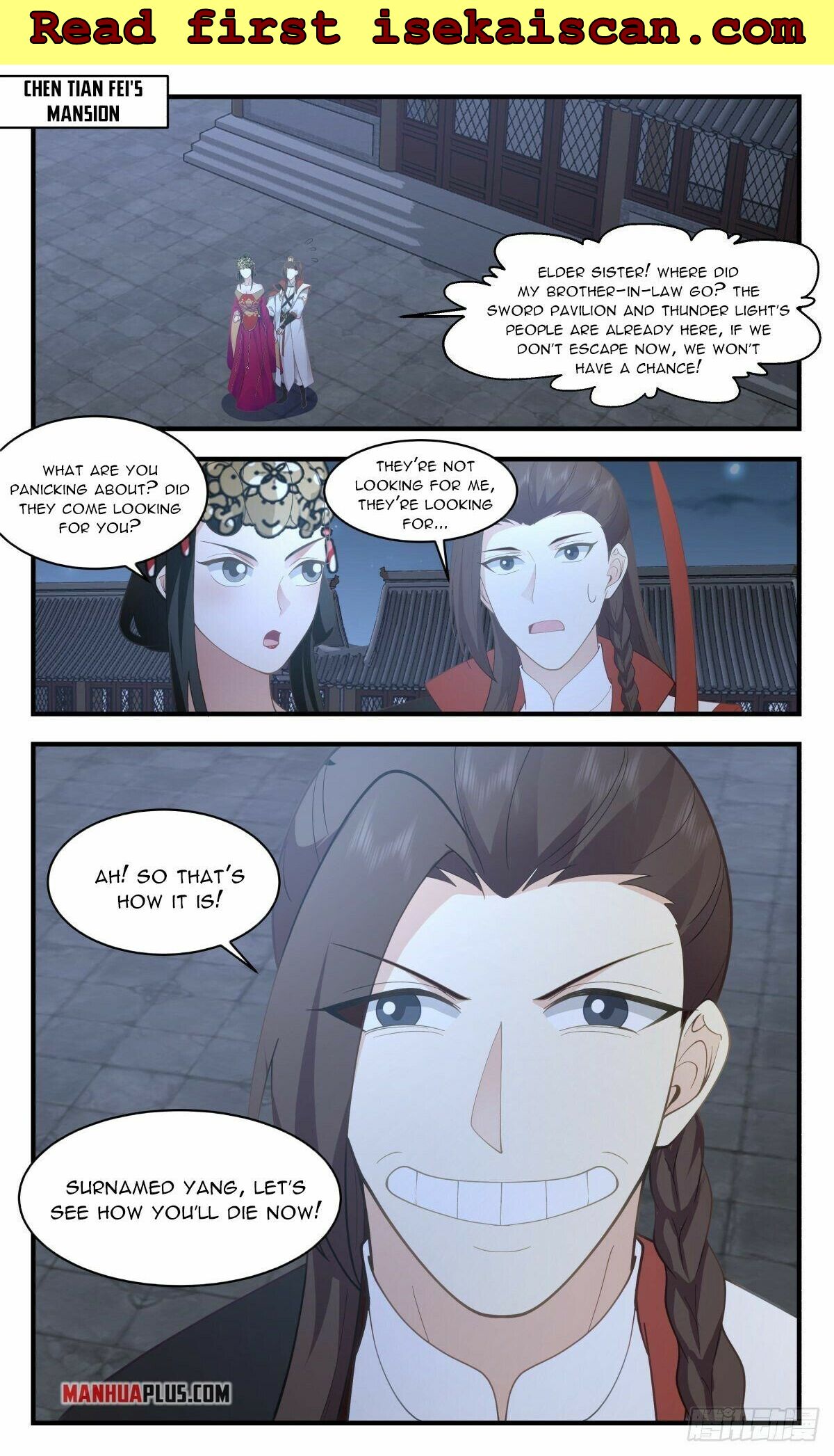 Page 9 of Chapter 2655