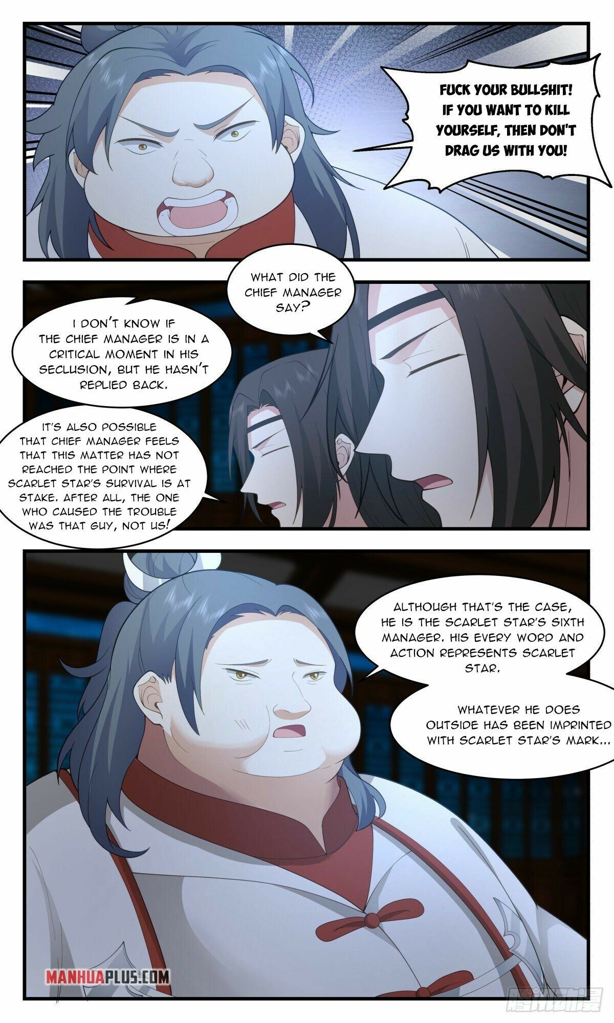 Page 11 of Chapter 2655