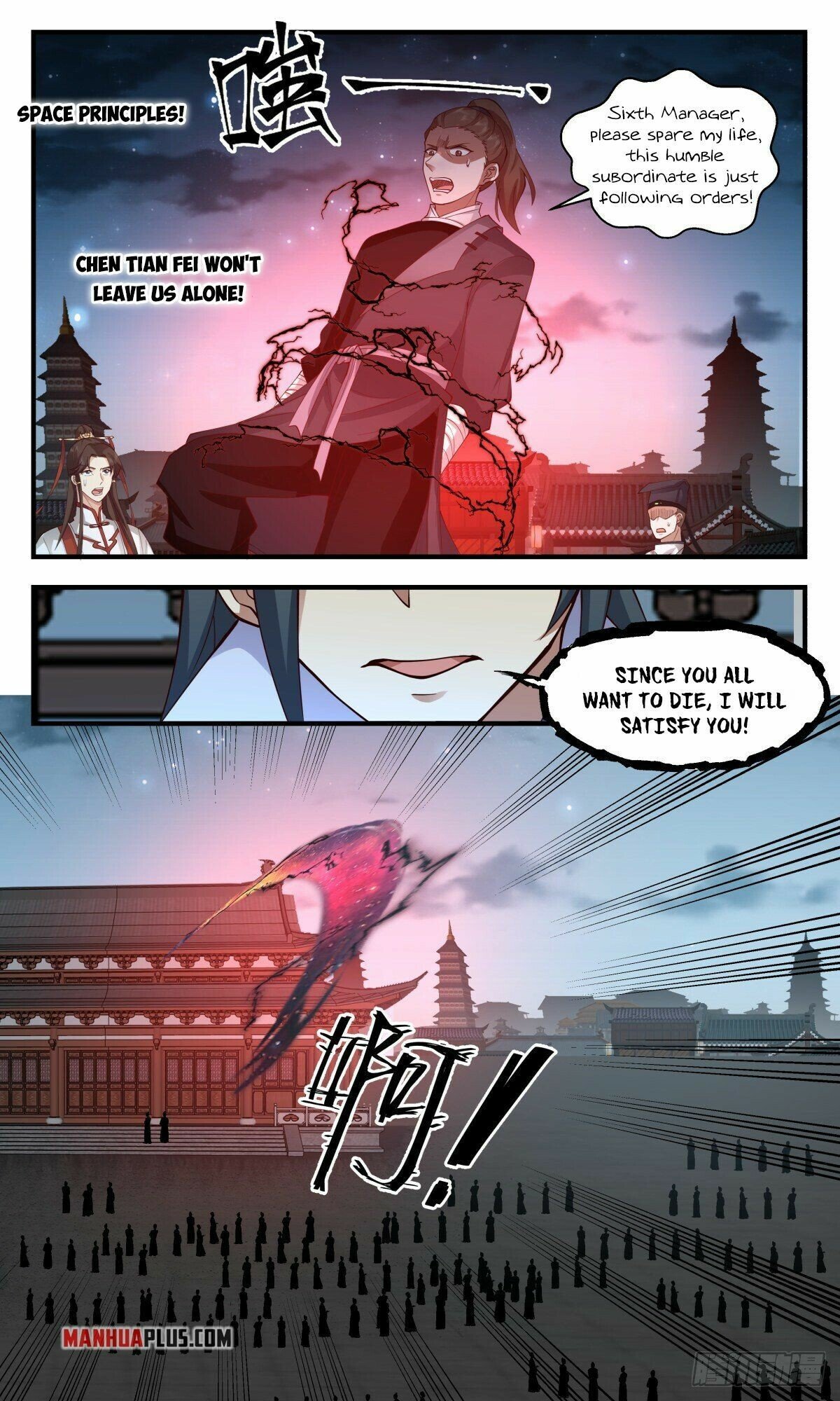 Page 9 of Chapter 2656
