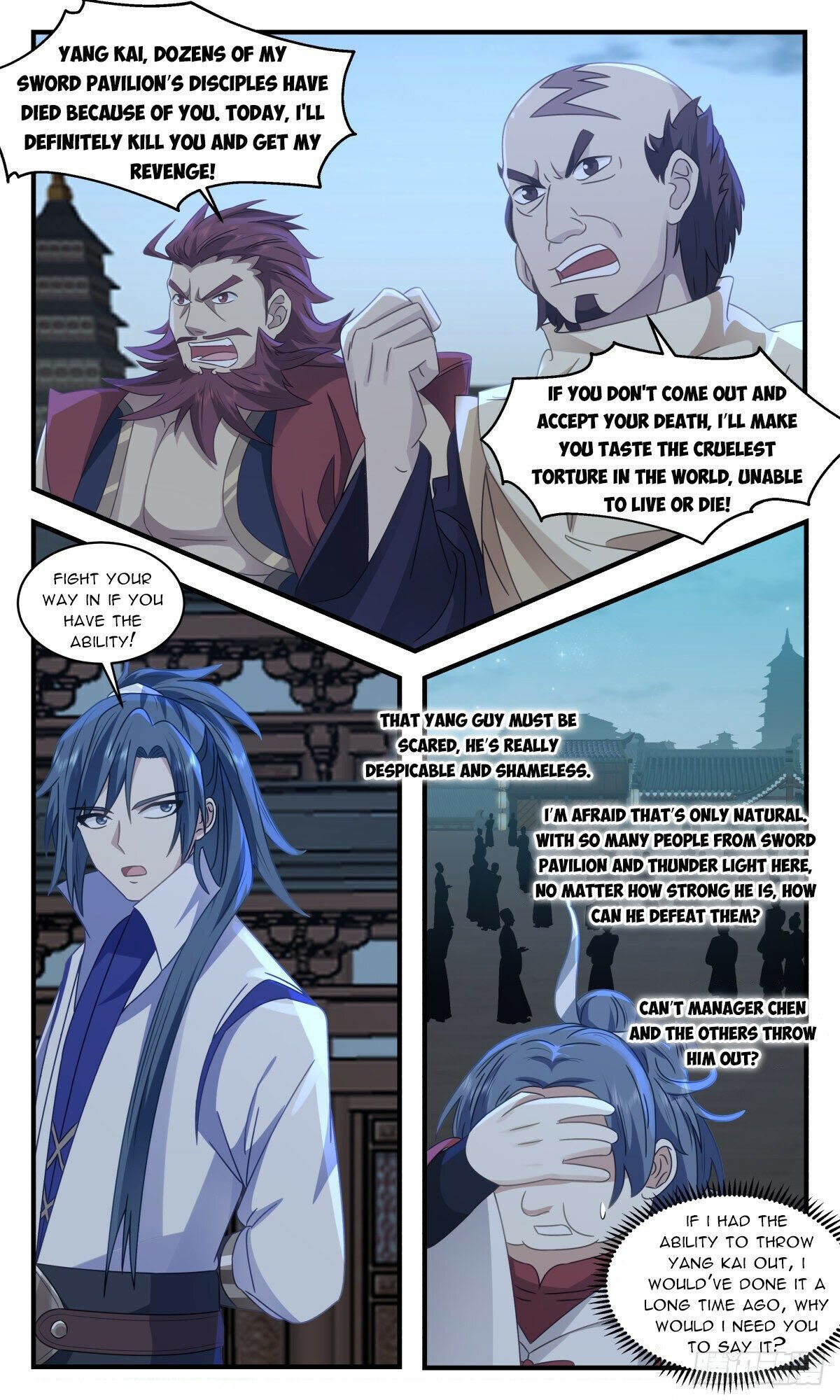 Page 10 of Chapter 2656