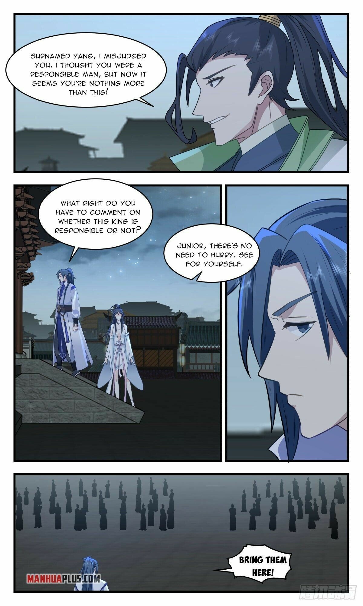 Page 11 of Chapter 2656