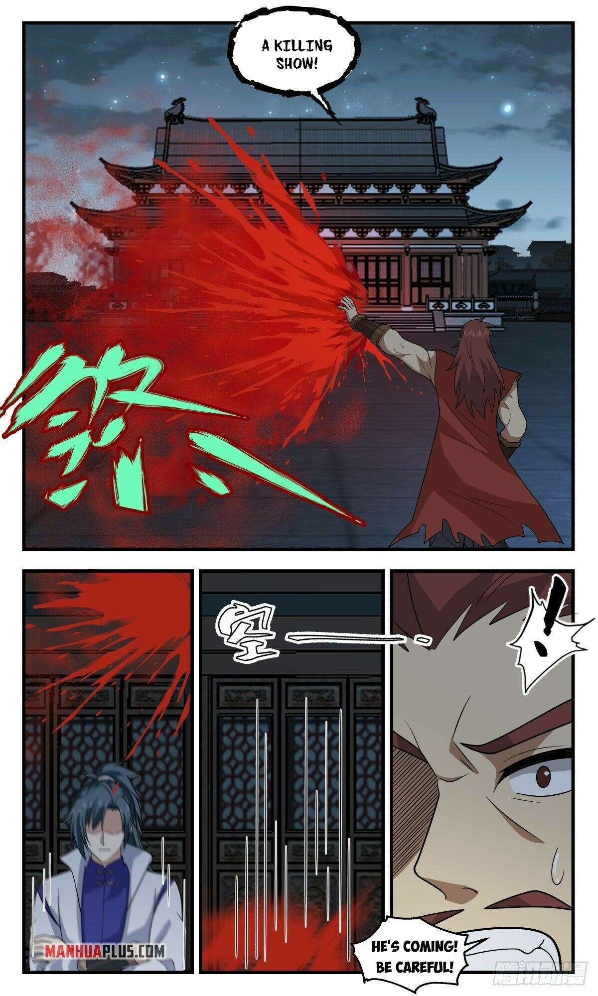 Page 2 of Chapter 2657
