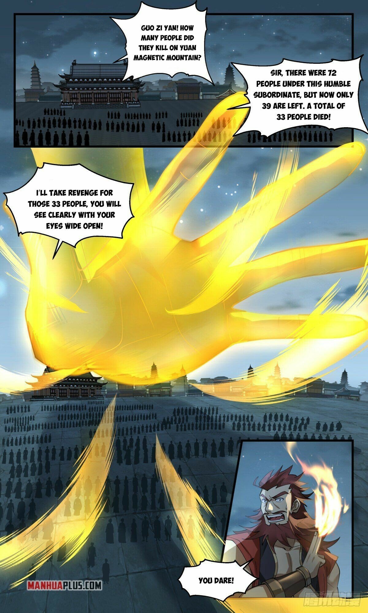 Page 7 of Chapter 2657