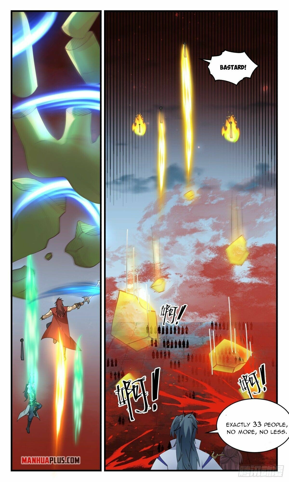 Page 8 of Chapter 2657