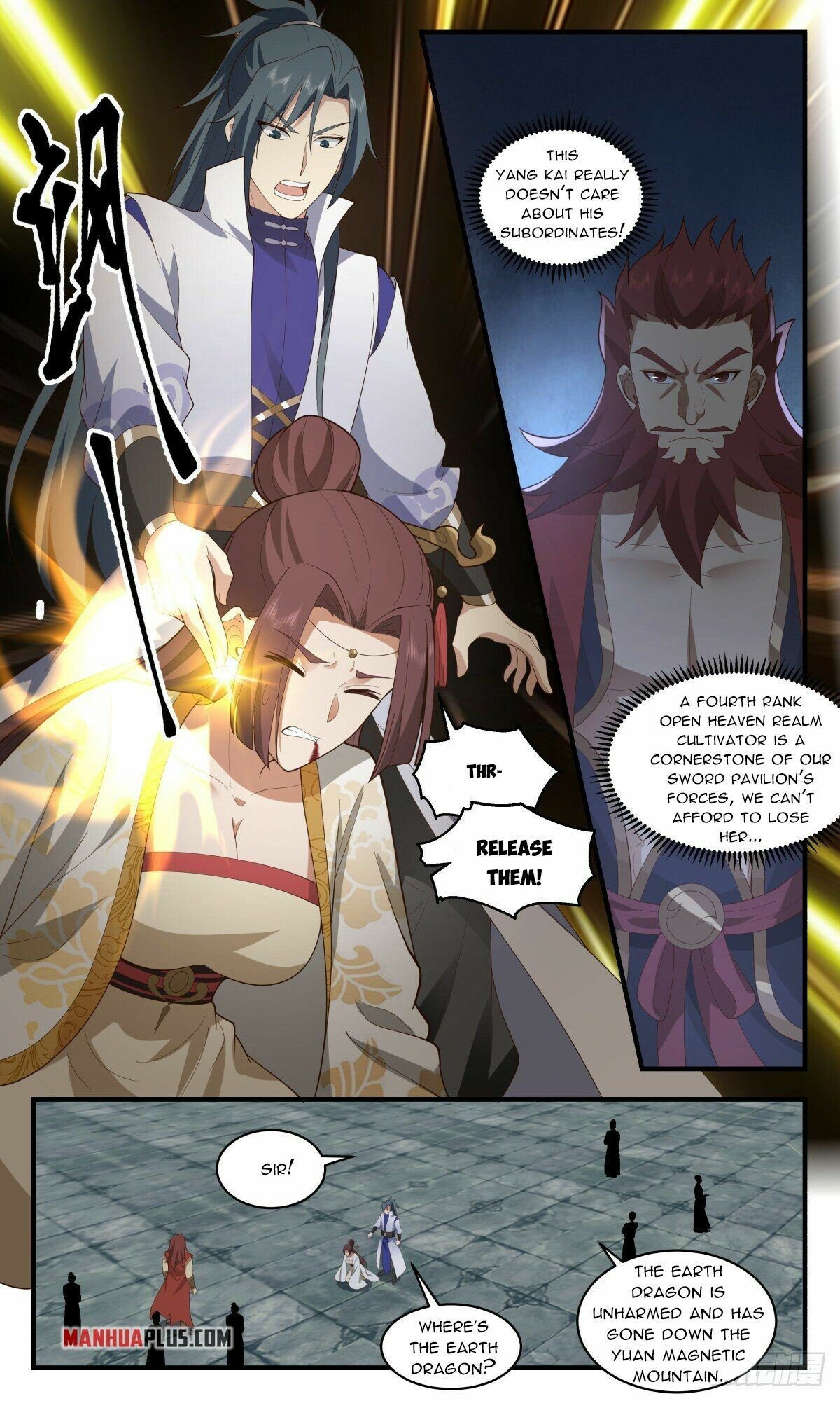Page 2 of Chapter 2658